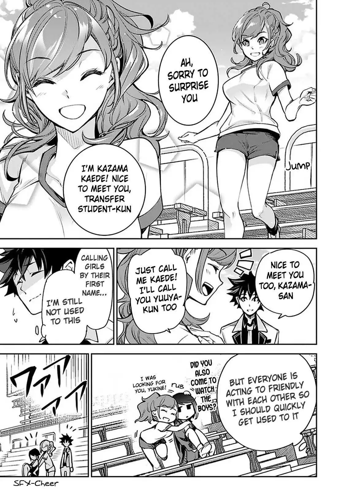 Isekai de Cheat Skill wo Te ni Shita Ore wa, Genjitsu Sekai wo mo Musou Suru ~Level Up wa Jinsei wo Kaeta~ Chapter 10 8